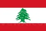 صورة الفئة أفضل تطبيقات ومواقع التوظيف في لبنان للأندرويد والآيفون
