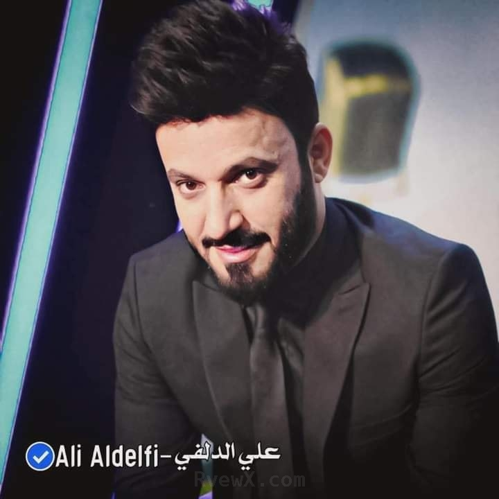 صورة  علي الدلفي Ali Aldelfe