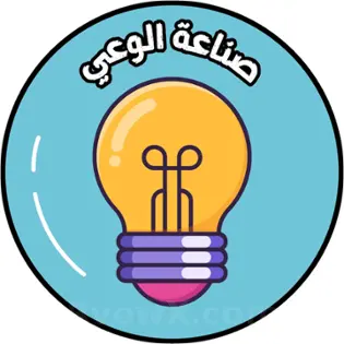 صورة Raise-Awareness الشخصية | RvewX