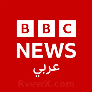 صورة بي بي سي نيوز BBC News