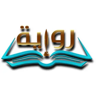 صورة Reuaya/videos الشخصية | RvewX