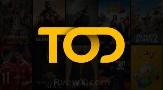 صورة تي او دي TOD