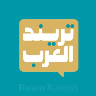 صورة TrendatAlArab/ الشخصية | RvewX