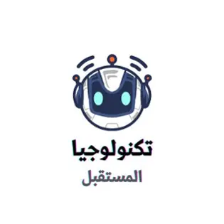 صورة تكنلوجيا المستقبل listfuturetech