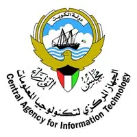 صورة بوابة الكويت الحكومية cait.gov.kw