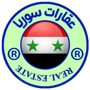 صورة عقارات سوريا Ikar.sy 