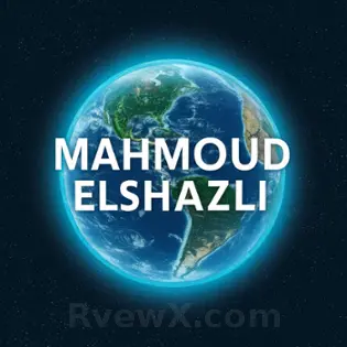 صورة محمود الشاذلي mahmoud elshazli
