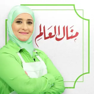 صورة manalalalem الشخصية | RvewX