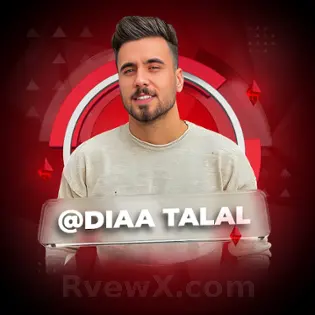 صورة ضياء طلال diaatalal