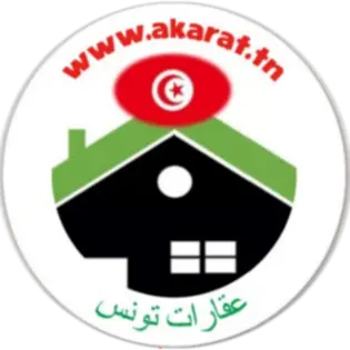صورة عقارات تونس akarat.tn