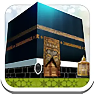 صورة المطوف mutawef