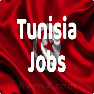 صورة تونسيا جوبس tunisia-jobs