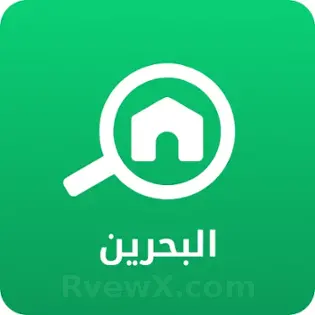 صورة بيوت البحرين bayut.bh