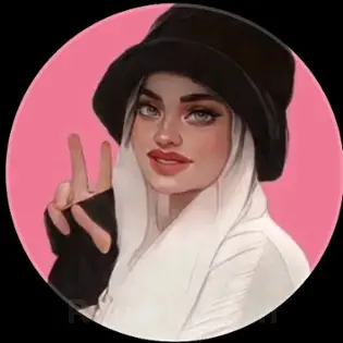 صورة ام سيف  Om sayf