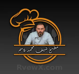 صورة الشيف محمد قاسم  Chef.M.Q