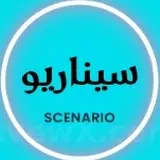 صورة ali_salama_1 الشخصية | RvewX