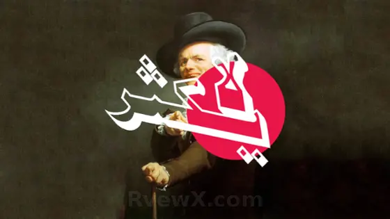 صورة LaYekthar الشخصية | RvewX