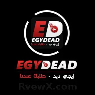 صورة ايجي ديد egydead