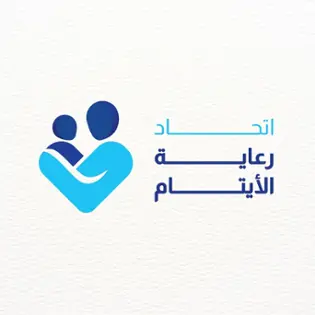 صورة orphans-care الشخصية | RvewX