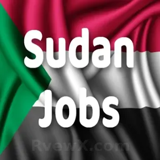صورة العمل في السودان Sudan Jobs, Jobs in Sudan