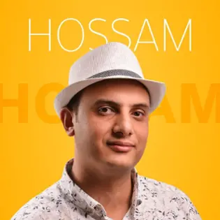 صورة حسام سالم Hosam Salem