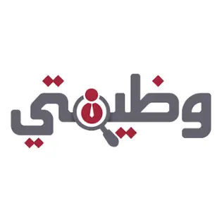 صورة وظيفتي Wadhifety