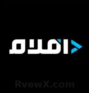 صورة افلام كوم aflaam.com