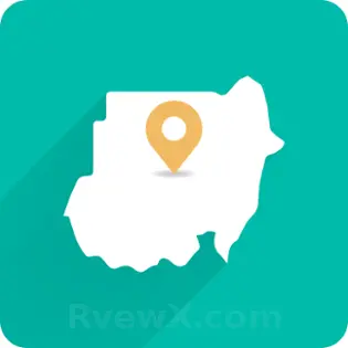 صورة عقار السودان 