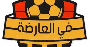 صورة في العارضة fal3arda