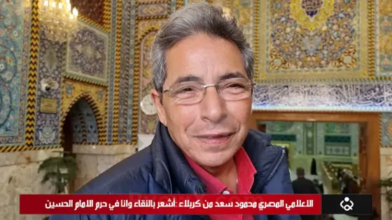 صورة MahmoudSaadChannel الشخصية | RvewX