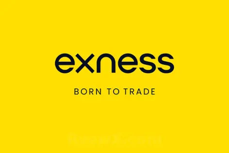 صورة اكسنس exness