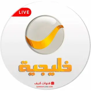 صورة روتانا خليجية khalejiatv