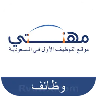 صورة مهنتي Mihnati