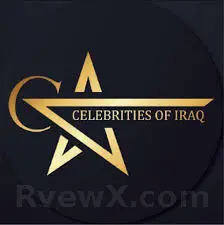 صورة مشاهير العراق CelebritiesOfIraq