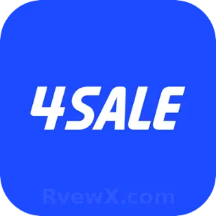 صورة فور سيل 4Sale 