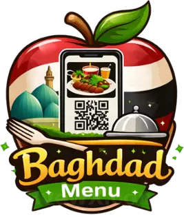 صورة منيو بغداد QR  Baghdad Menu
