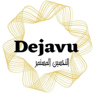 صورة Dejavu & احمد الشقيري Dejavu & احمد الشقيري