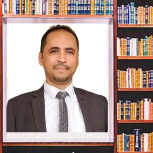 صورة المفاهيم الفيزيائية PhysicalConcepts