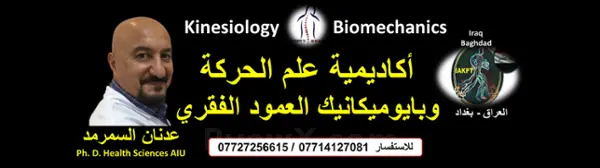 صورة sportyspine الشخصية | RvewX