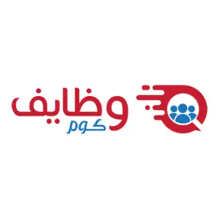 صورة وظايف wzzaif