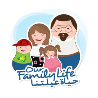 صورة  حياة عيلتنا Our Family Life