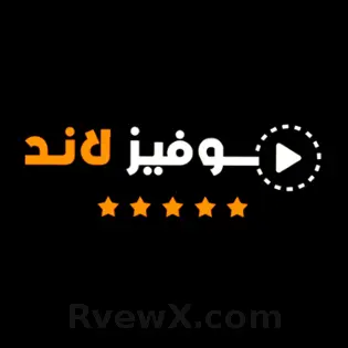 صورة موفيز لاند movizland