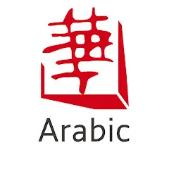 صورة  العربية مسلسلات صينية huacetvarabic