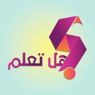 صورة haltaalamone الشخصية | RvewX