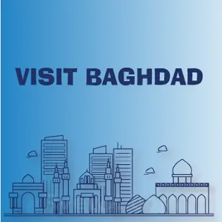 صورة زورو بغداد visit.baghdad