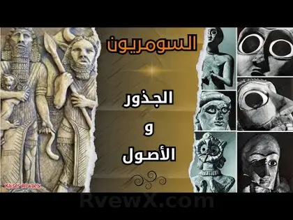 صورة قيصر الوائلي kaiser al waely