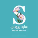 سارة بيوتي  Profile Picture