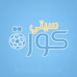 كورة سيتي kooracity Profile Picture