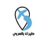 طيران بالعربي  Profile Picture