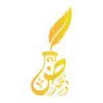 الأستاذ حمزة الجابري مدرس عراقي متخصصين في مادة اللغة العربية  Profile Picture